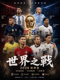 Team A